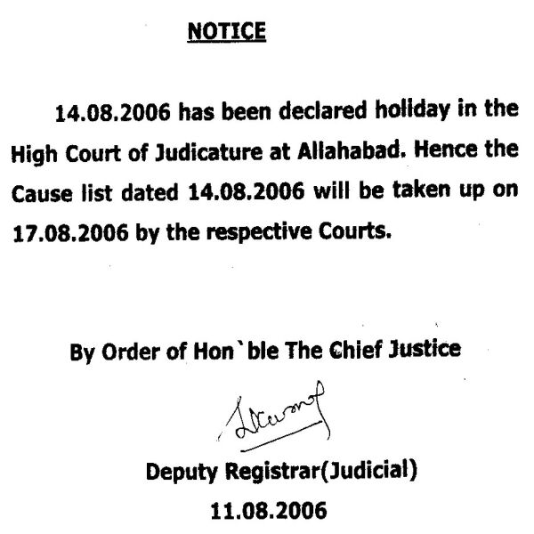 Cause list dated 14.08.2006 will be taken up on 17.08.2006