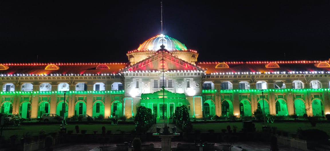 Welcome To The Official Website Of The High Court Of Judicature At 