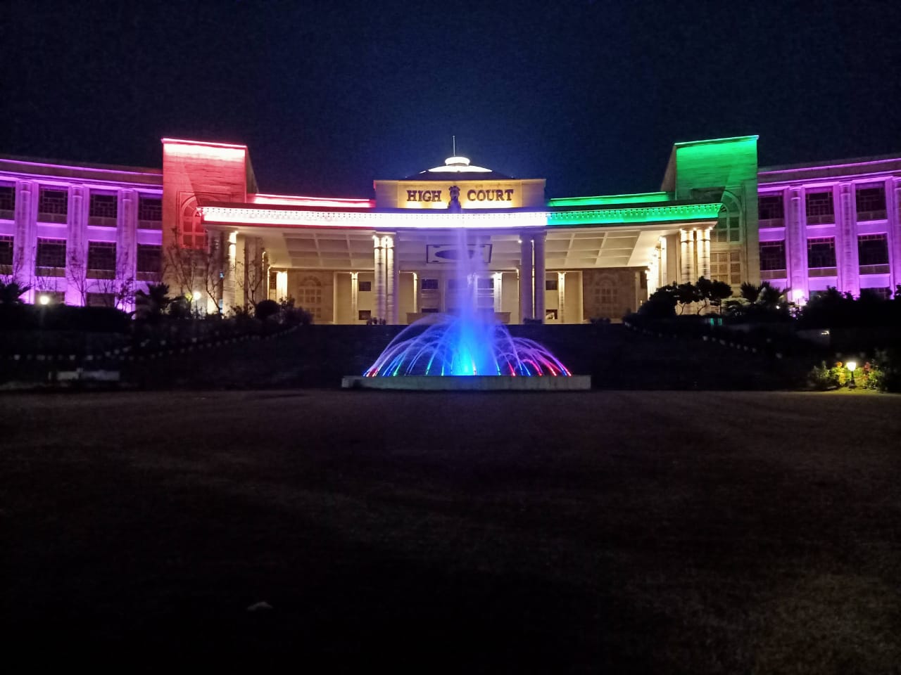 Welcome To The Official Website Of The High Court Of Judicature At 