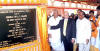 Hon'ble Dr. A.S. Anand, Chief Justice of India laying foundation stone of residential complex at Chauphatka Allahabad